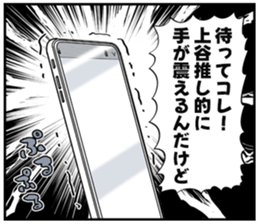 607361367