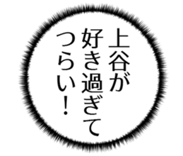 607361378