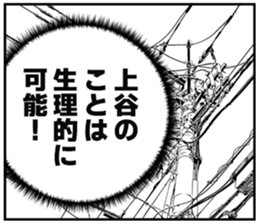 607361383