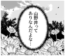 607361528