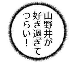 607361538