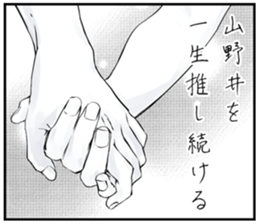 607361547