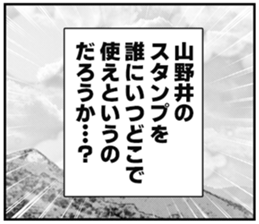 607361565