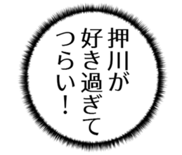 607361738