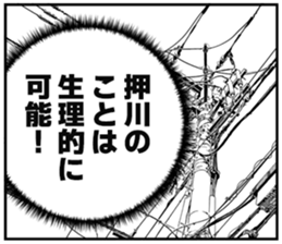 607361743