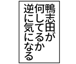 607361849