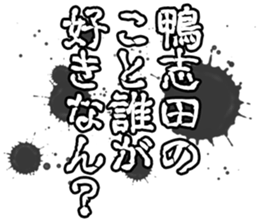 607361850