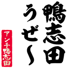 607361853