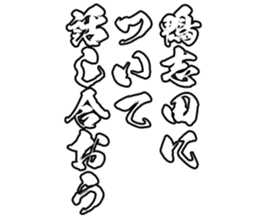 607361864
