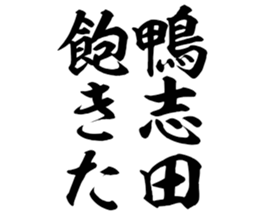 607361865