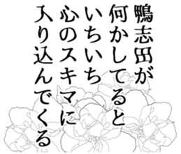 607361866