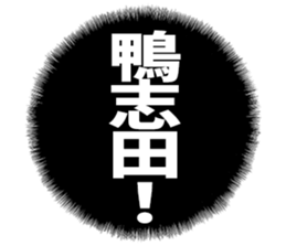 607361868