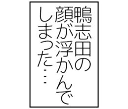607361869