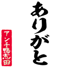 607361871