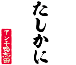 607361873
