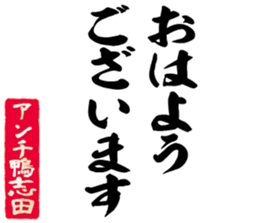 607361878