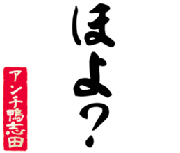 607361880