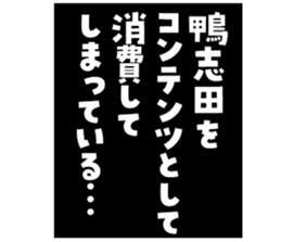 607361882