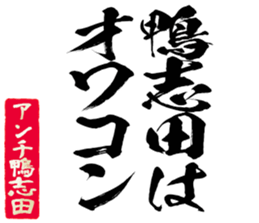 607361883
