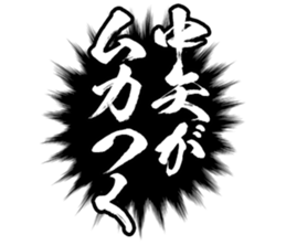 607362007
