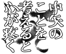 607362011