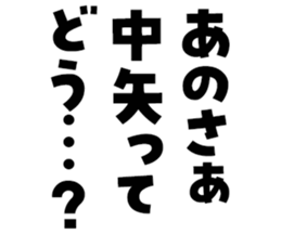 607362012