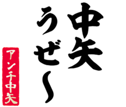607362013