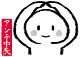 607362014