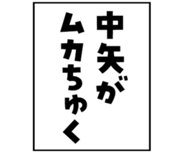 607362018
