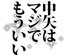 607362019
