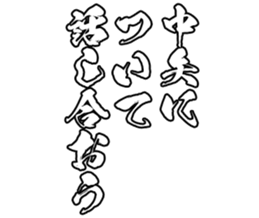 607362024