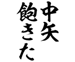 607362025