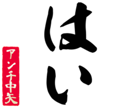 607362030