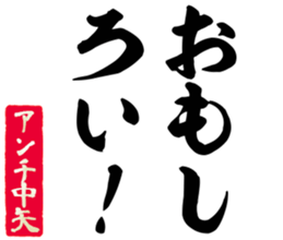 607362034