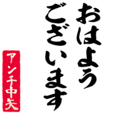 607362038