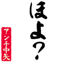 607362040