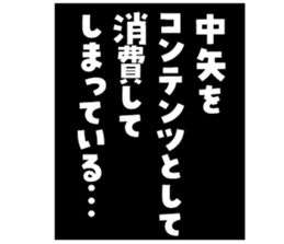 607362042
