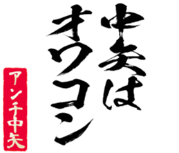 607362043