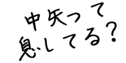 607362044