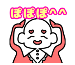 607394719