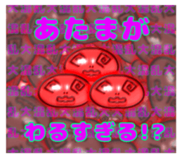 607394721