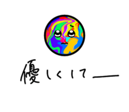 607394740