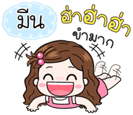 607407383