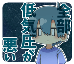 607408245