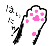 607419314