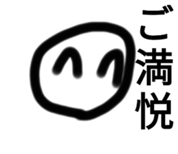 607419674
