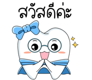 607424767