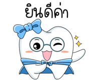 607424768
