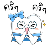 607424770