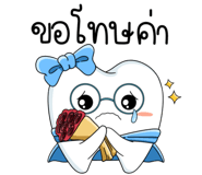 607424773